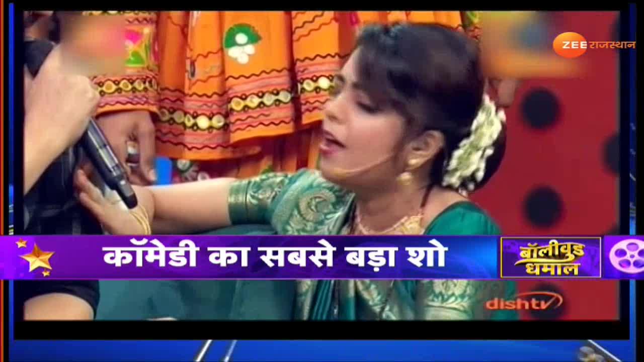 Two new shows of Zee TV your entertainment will be till 1011 pm ZEE