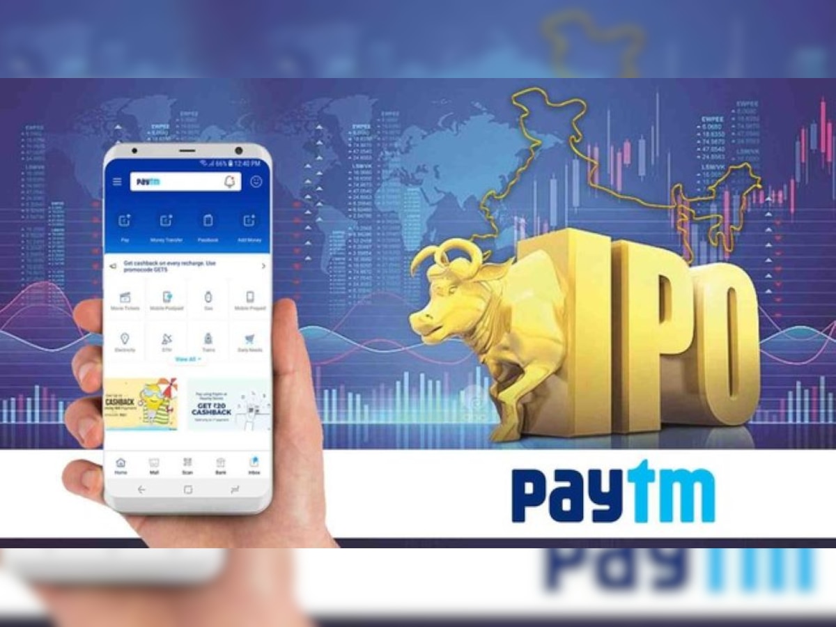 One 97 Communications Ltd Paytm IPO