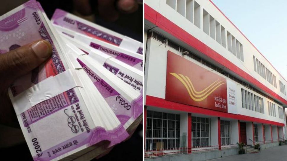 Post Office की इन स्कीम्स में हो रही है धन की वर्षा! झटके में पैसे होंगे डबल, जानिए किसमें कितना मुनाफा