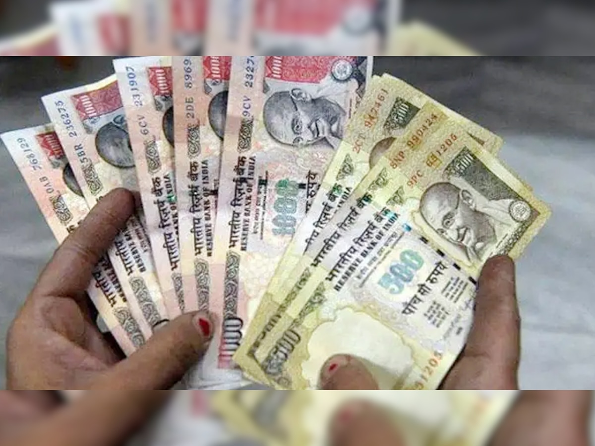 नोटबंदी में बंद हुए थे 500 और 1000 के नोट