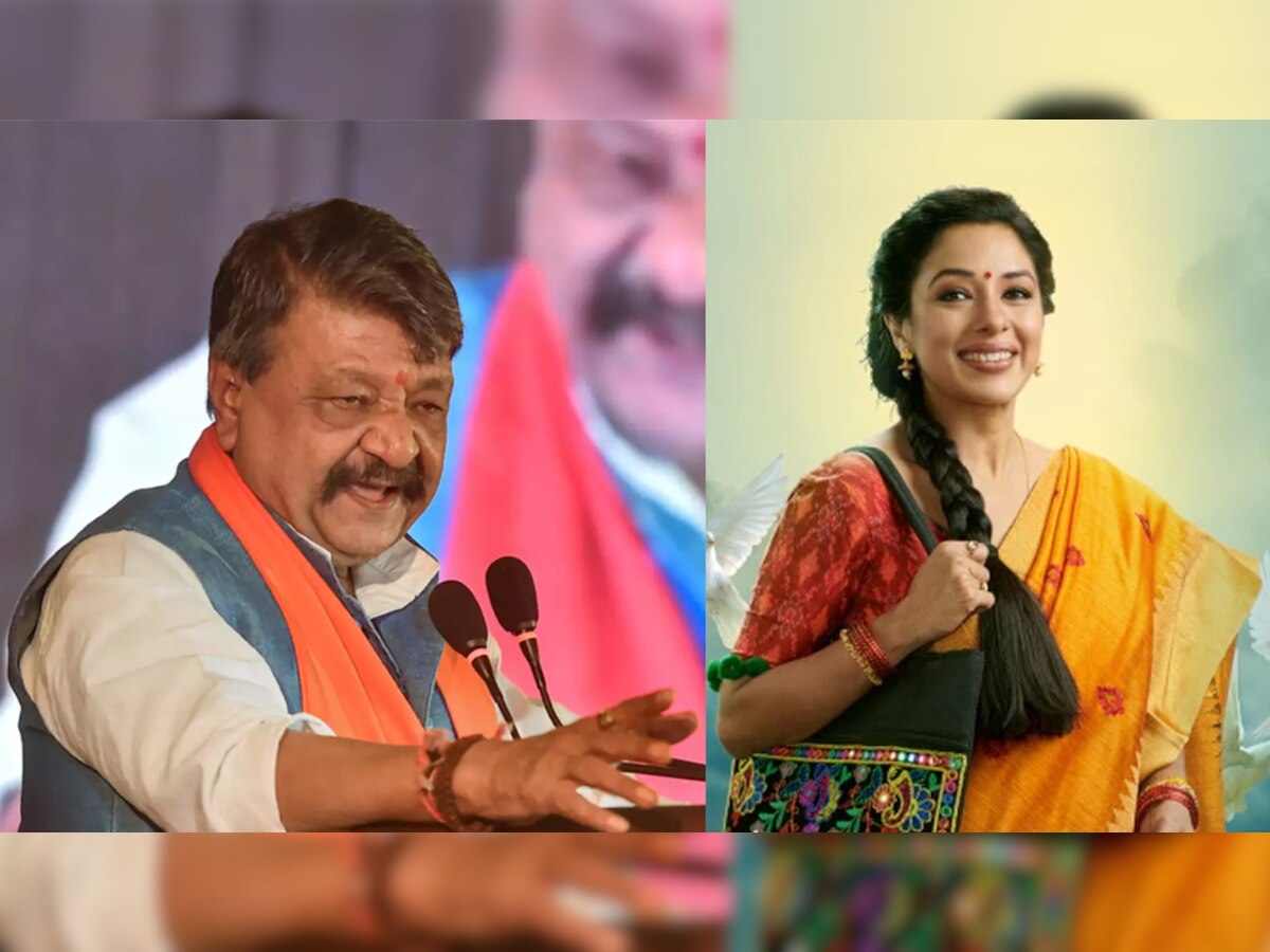BJP नेता कैलाश विजयवर्गीय ने शेयर किया टीवी सीरियल Anupamaa का वीडियो क्लिप, कह दी ये बात