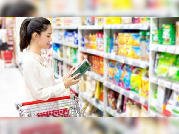 प्रतीकात्मक फोटो 