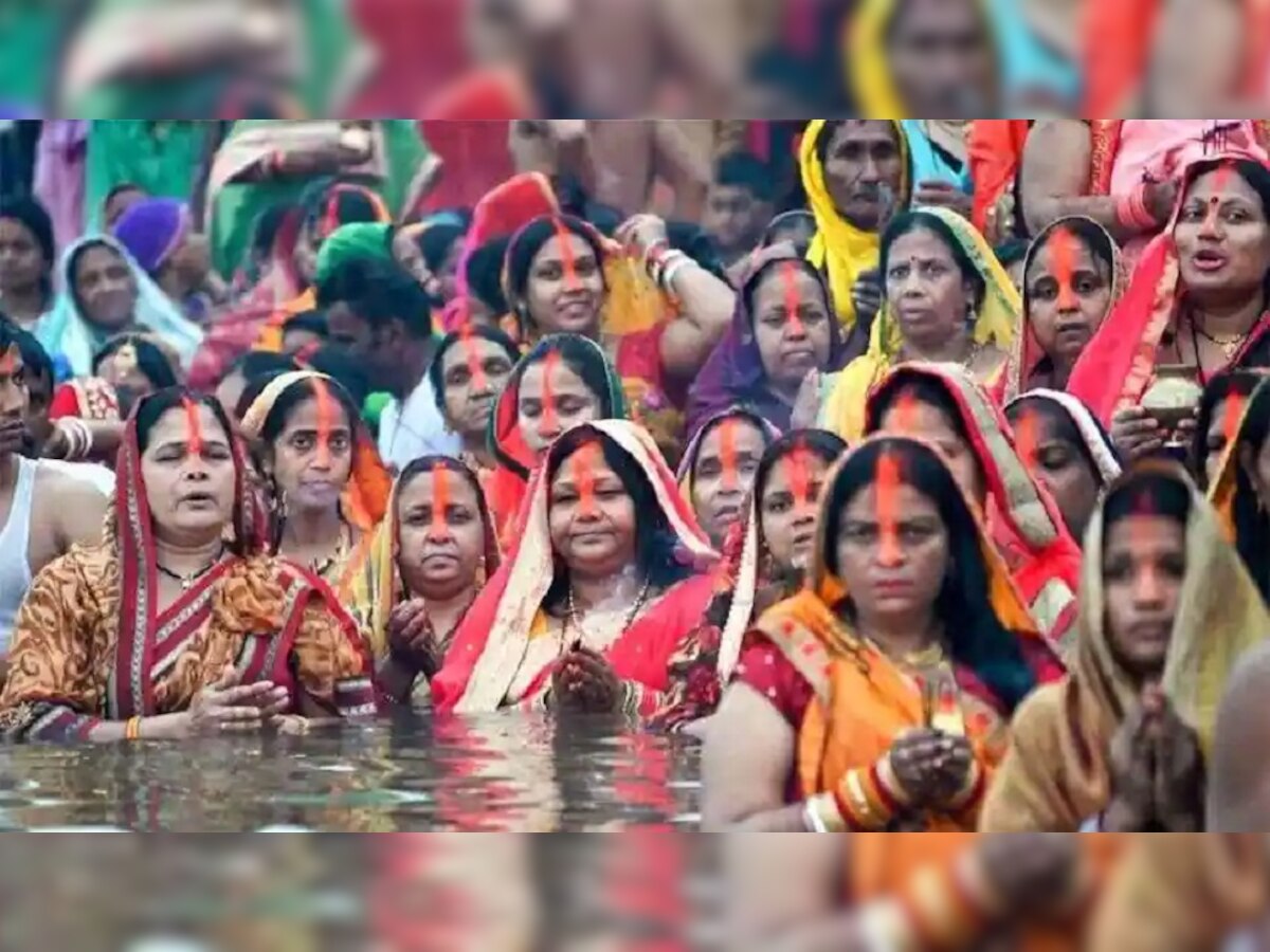 Chhath Puja 2021