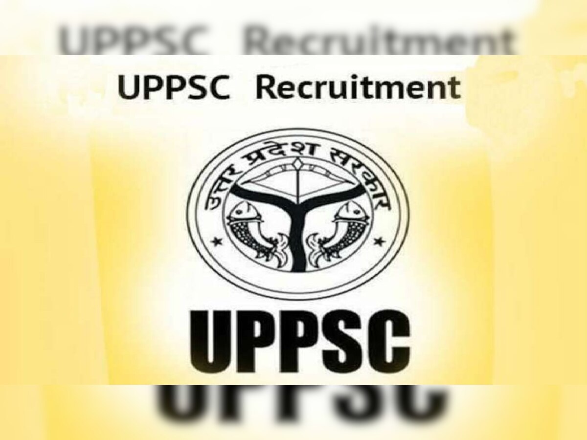UPPSC: असिस्टेंट इंजीनियरिंग एग्जाम की तारीखों का हुआ ऐलान, जानें कब होगी परीक्षा