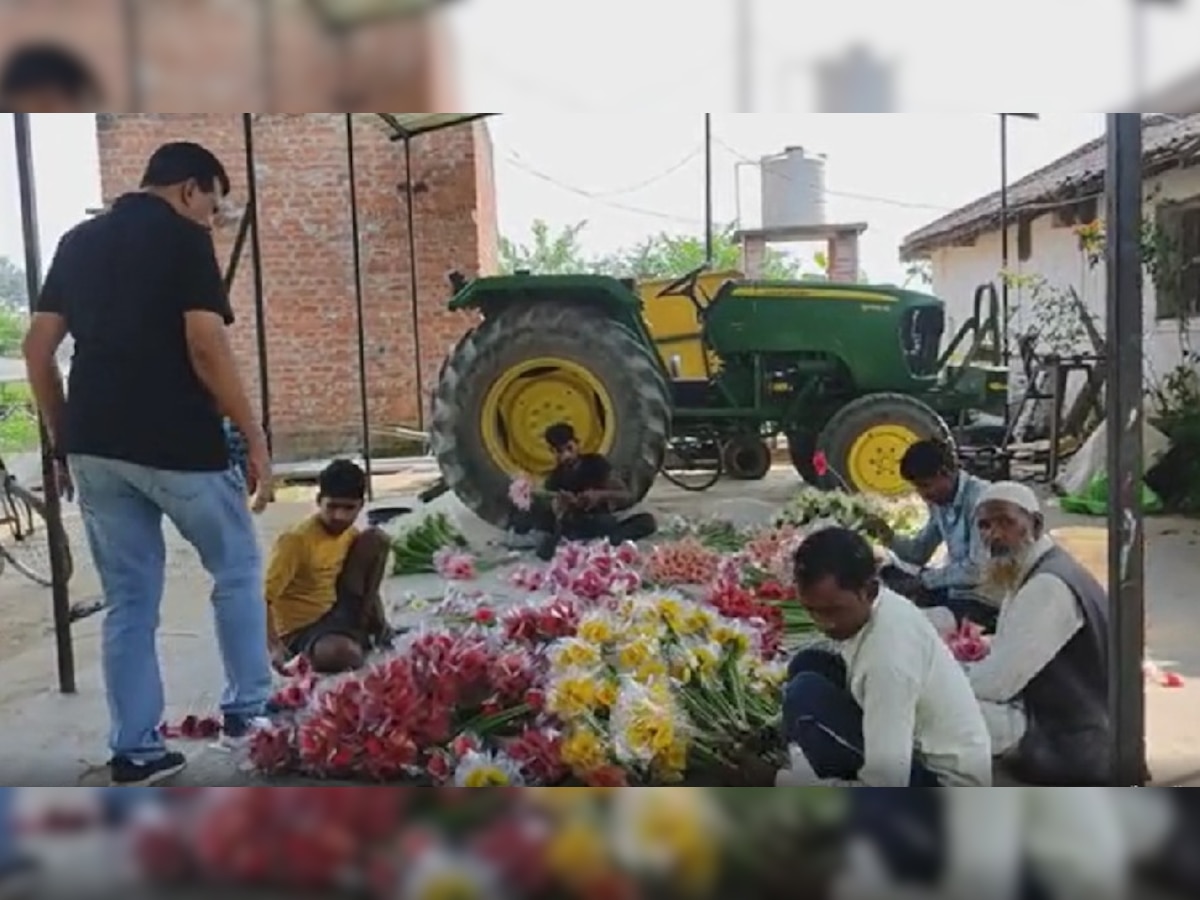 इंजीनियर की नौकरी छोड़ किसान बना ये शख्स, फूलों की खेती से कर रहा लाखों की कमाई