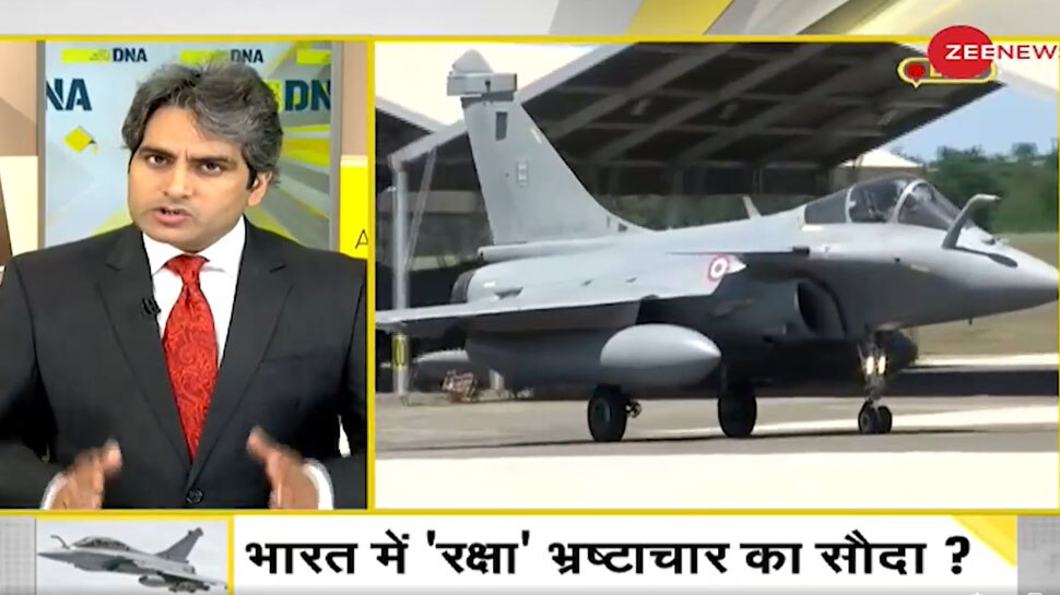 UPA सरकार में हुआ था रफाल घोटाला, रक्षा सौदों में भ्रष्टाचार की परंपरा कितनी पुरानी?