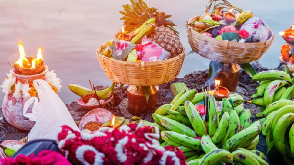 Chhath Puja 2021: छठी मैया को खुश करने के लिए इन फलों को भोग लगाना ना भूलें.