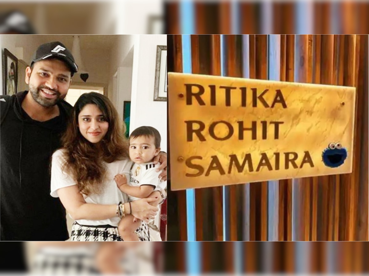 Rohit Sharma With Wife And Daughter 