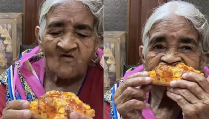 पहली बार पिज्जा खाने पर नानी का आया मजेदार रिएक्शन, देखिए वीडियो