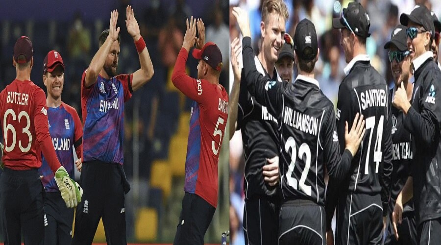 ENG vs NZ: T20 World Cup के फाइनल में पहुंचा न्यूजीलैंड, इंग्लैंड से लिया बदला