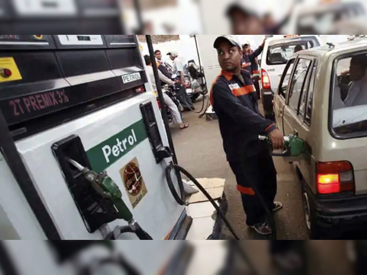 Petrol Diesel Price: दिल्ली में इतने रुपये सस्ता हुआ पेट्रोल-डीजल, जानें अपने शहर की कीमत 