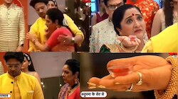Anupama की मांग में Anuj से सिंदूर भरने की जिद करेगी बा! फिर होगा बड़ा तमाशा