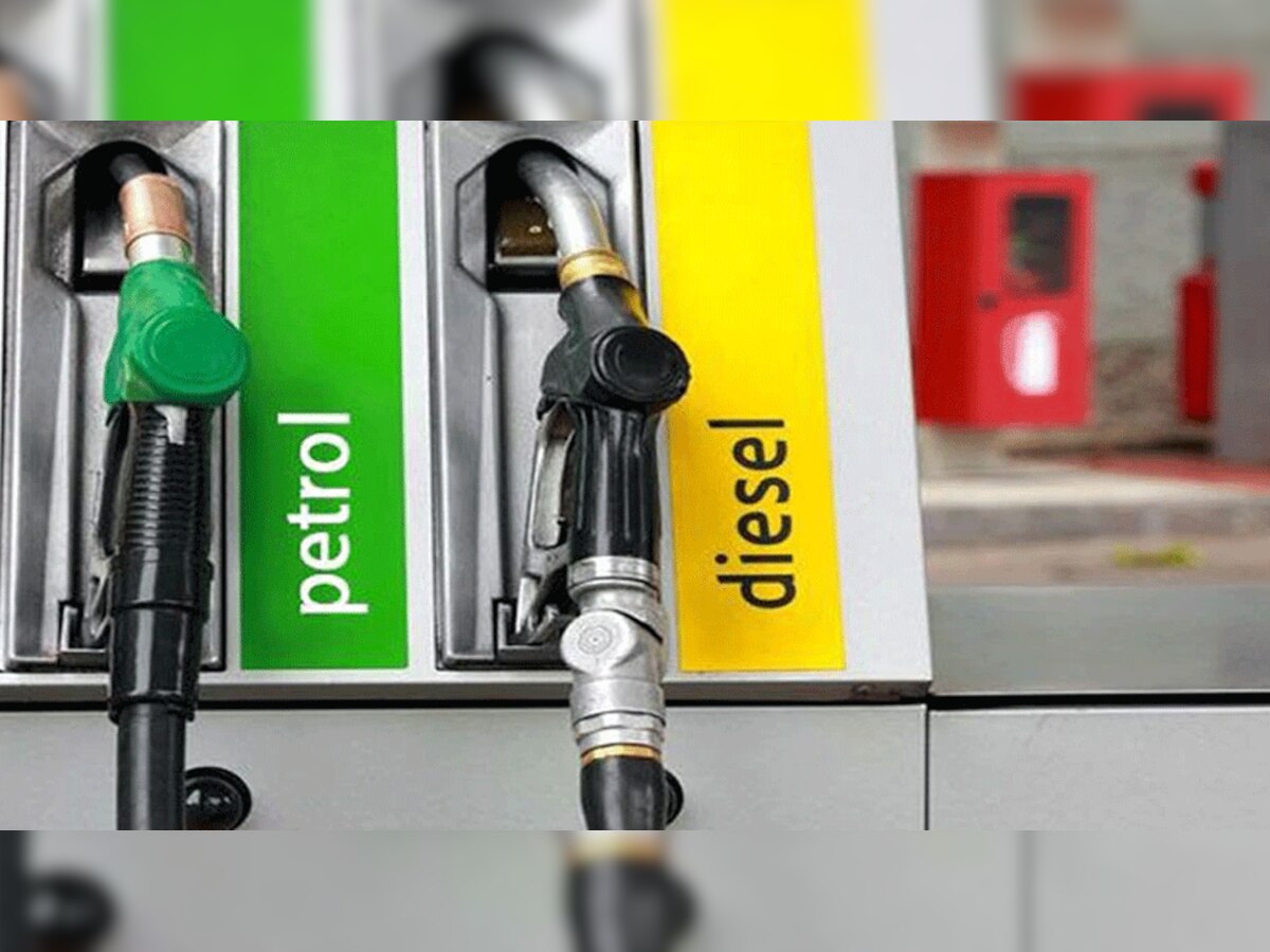 Petrol Diesel Price: जारी हुए आज के ताजा पेट्रोल-डीजल के रेट, जानें अपने शहर की कीमत