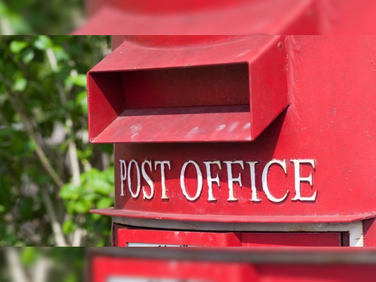 Post Office: पोस्ट ऑफिस ग्राहकों के लिए खुशखबरी! डाक विभाग ने उठाया बड़ा कदम, पहली बार मिलेंगी ये सुविधाएं