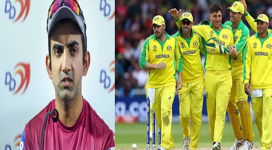 ऑस्ट्रेलियाई टीम ने बेइमानी से पाकिस्तान को हराया? गौतम गंभीर ने लिया आड़े हाथ