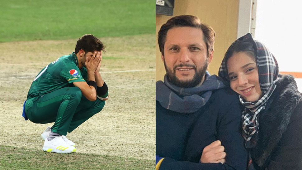 T20 World Cup: PAK बॉलर शाहीन पर भड़के ससुर शाहिद अफरीदी, होने वाले दामाद को यूं लगाई फटकार