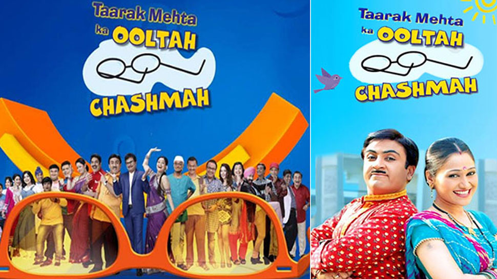 Taarak Mehta Ka Ooltah Chashmah achieved another milestone, made a
