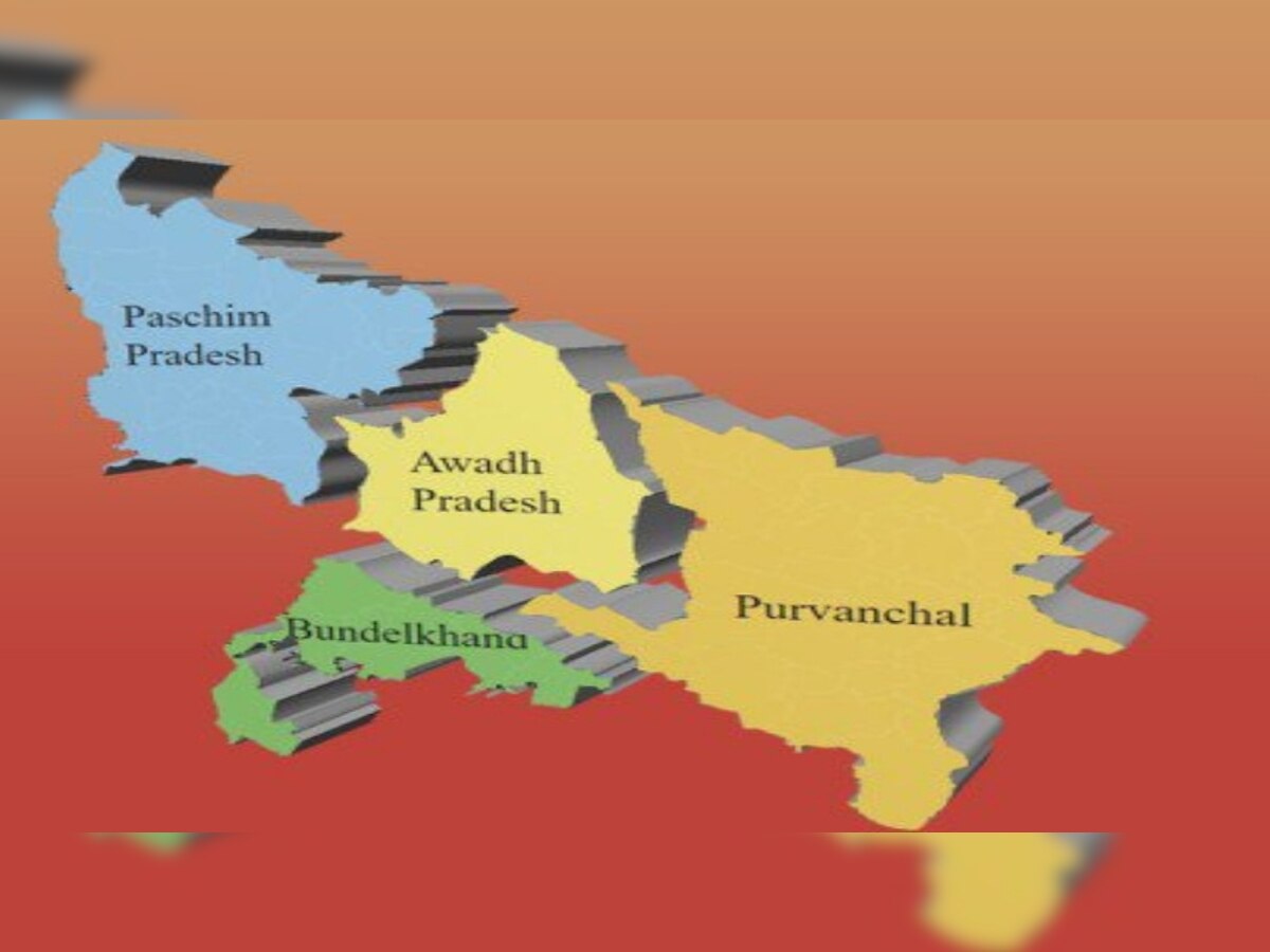 UP Assembly Election 2022: ଜୟ-ପରାଜୟ ନିଷ୍ପତ୍ତି ନେବ ପୂର୍ବାଞ୍ଚଳର ୧୫୬ ଆସନ