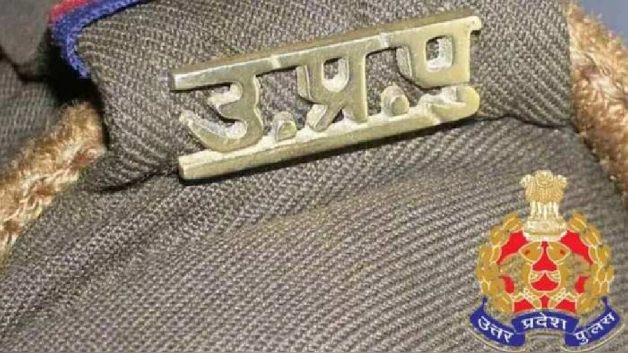 Sarkari Naukri: यूपी पुलिस कॉन्सटेबल के 25000 पदों पर जल्द होगी भर्ती, देखें लिस्ट