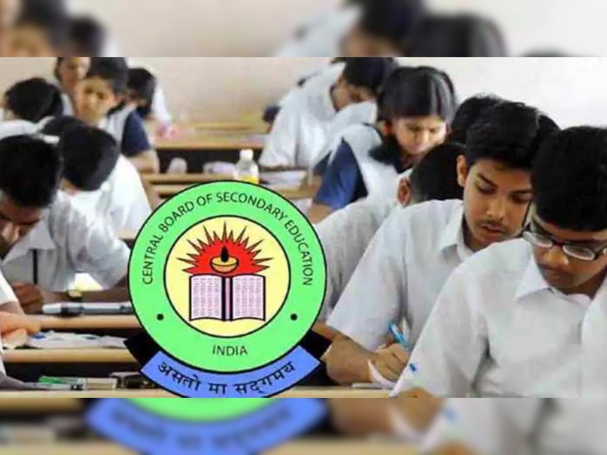 CBSE Term-1 Prepration Tips: 10वीं मैथ्स विषय की इस स्ट्रेटजी के साथ करें तैयारी, मिलेंगे अच्छे नंबर