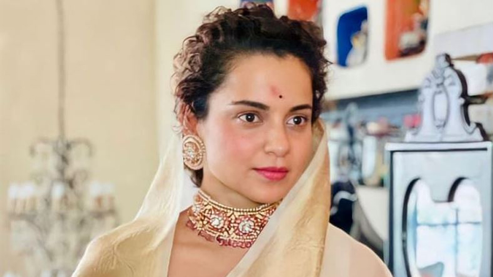 कंगना कंगना