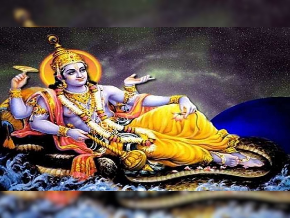 Ekadashi 2021: देवउठनी एकादशी पर भूलकर भी न करें ये काम, वरना भगवान विष्णु हो जाएंगे नाराज