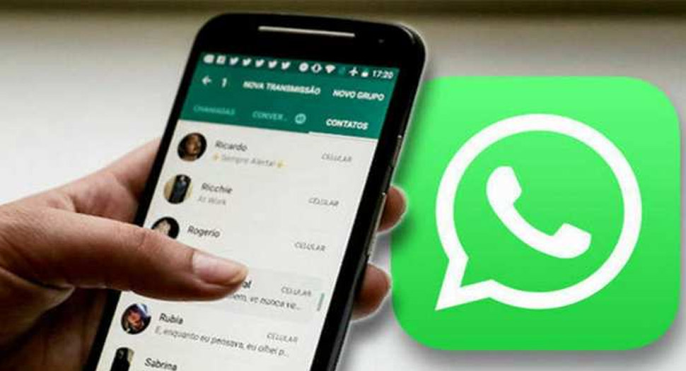 WhatsApp में आ सकते हैं यह 5 धांसू फीचर, आप भी देखें WhatsApp में आ सकते हैं यह 5 धांसू फीचर, आप भी देखें