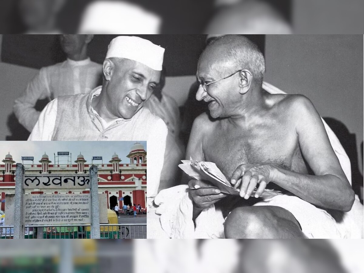 जब पं. नेहरू और गांधी जी की मुलाकात ने बदल दिया था स्वतंत्रता संग्राम का रुख, लखनऊ है इसका गवाह