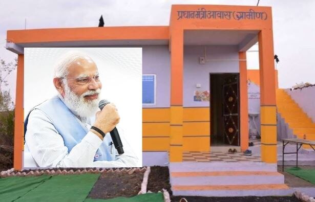 PM Awas Yojana: पीएम मोदी जारी करेंगे योजना की पहली किस्त, इन्हें मिलेगा फायदा