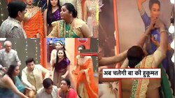 Anupama Upcoming 5 Twist: बा के तानों से बापूजी को लगेगा सदमा, होगा महाड्रामा 