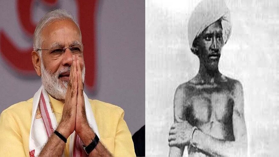 who is birsa munda jayanti birsait 15 november bhopal pm narendra modi ...