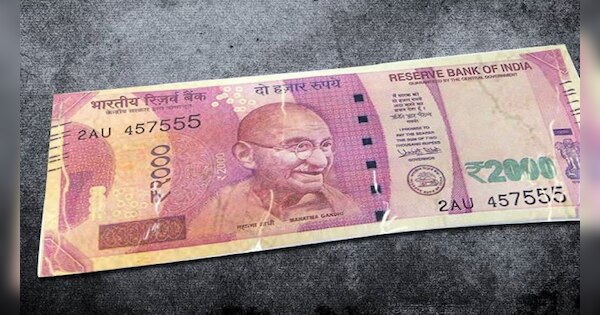 rbi rules for damaged notes exchange soiled damaged or mutilated notes ...