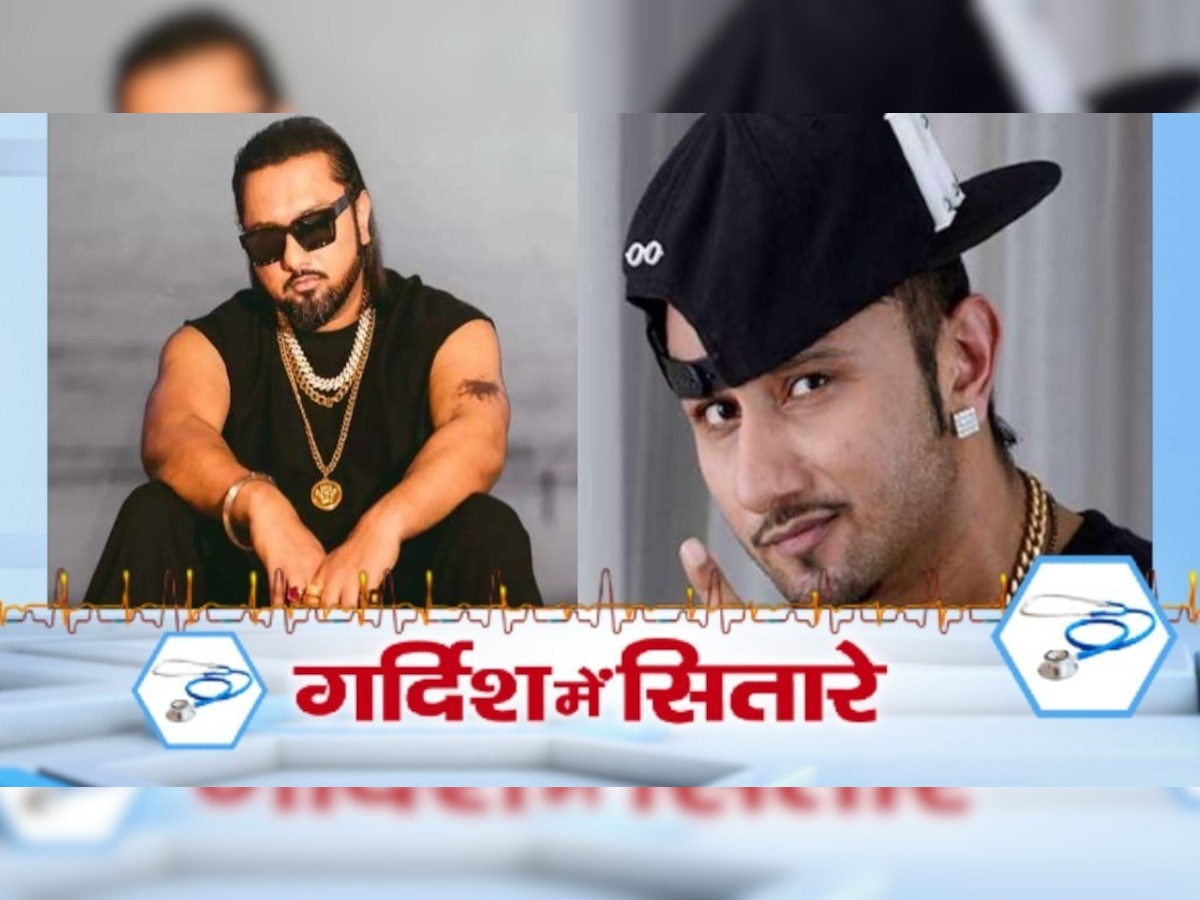 pop singer honey singh suffered from bipolar disorder