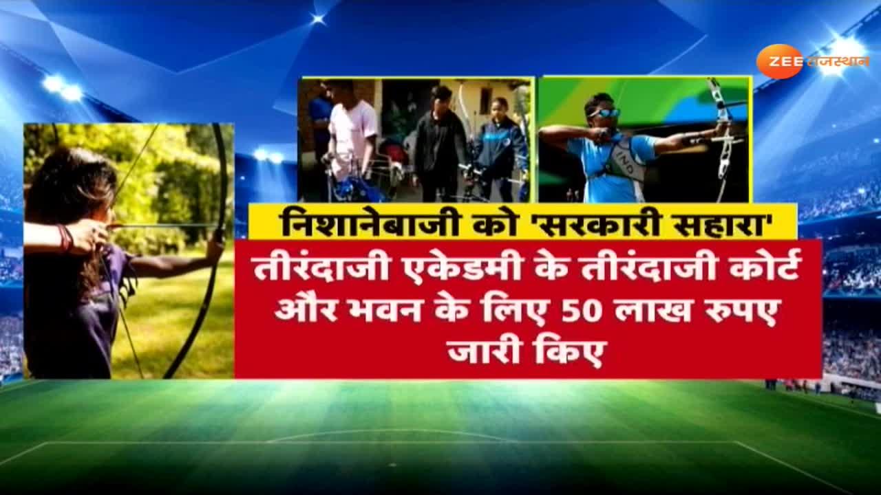 Many works in the Archery Court remained unfinished for 4 years