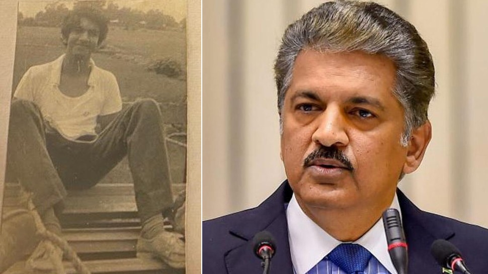 Anand Mahindra Tweet In Year 1974 Some Anand Mahindra Used To Roam In 7739