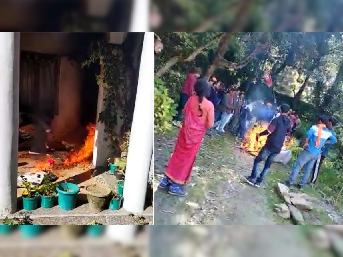 सलमान खुर्शीद के घर आगजनी और पत्थर बाजी, देखिए VIDEO और PHOTOS
