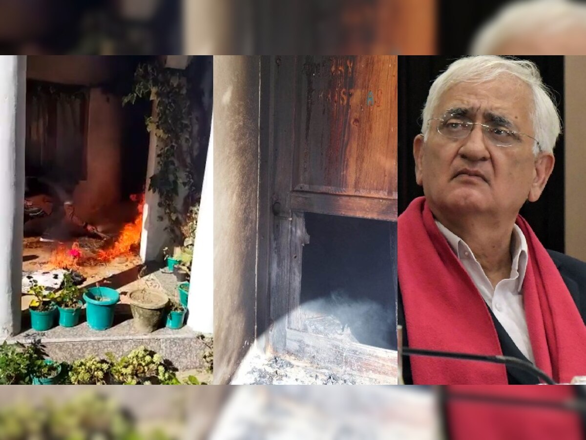 सलमान खुर्शीद के घर पर आगजनी और पथराव, अयोध्‍या पर विवादित किताब लिखने पर मचा है बवाल