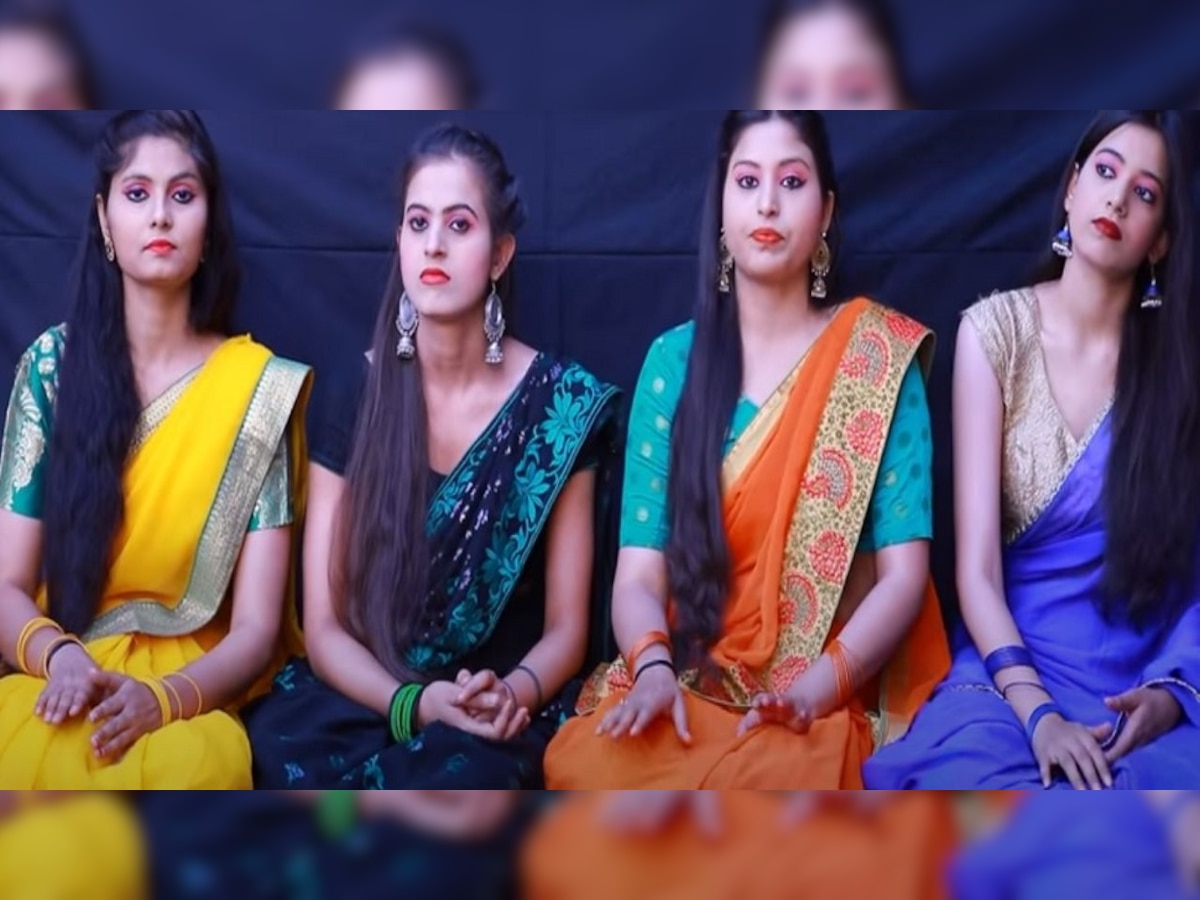  'अंगन सुन भईली मोरी' भोजपुरी विवाह गीत Video Viral, मचा तहलका