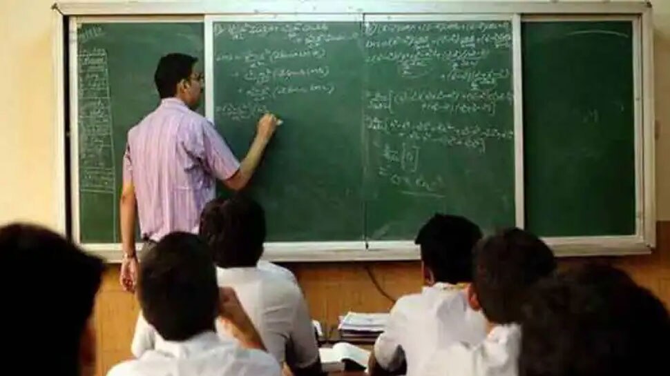 छत्तीसगढ़ के इन सरकारी स्कूलों में निकली बंपर भर्तियां, जल्द करें अप्लाई, यहां जानें पूरी डिटेल्स