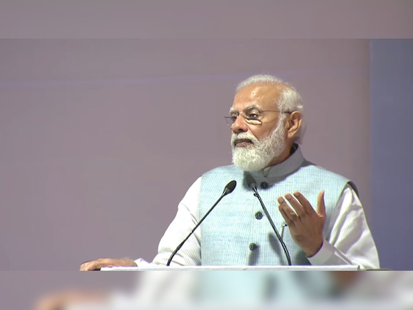 फाइल फोटो 