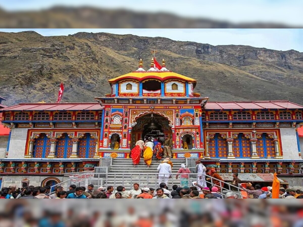 Uttarakhand Char Dham: आज से शुरू हुईं पंच पूजाएं, 20 नवंबर को बंद हो जाएंगे बद्रीनाथ धाम के कपाट