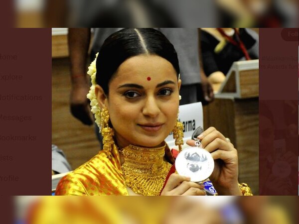 फोटो ट्विटर से 