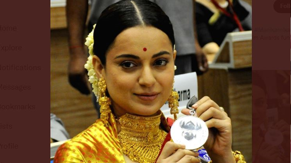 फोटो ट्विटर से फोटो ट्विटर से