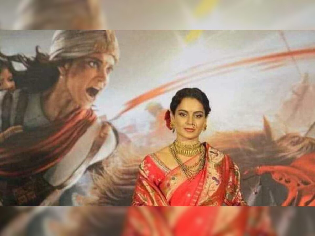  ପୁଣି ଘନେଇଲା Kangana Ranaut-Shiv Sena ବିବାଦ; ପଦ୍ମଶ୍ରୀ ଫେରାଇ ନେବାକୁ ଦାବି ଉଠାଇଲା ଦଳ