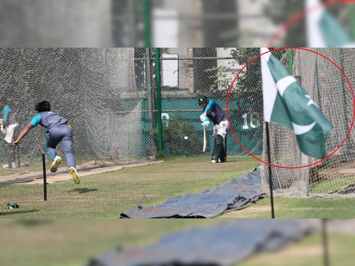 Bangladesh vs Pakistan Practice Session
