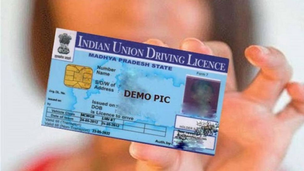 how-to-apply-for-smart-driving-licence-process-in-easy-steps