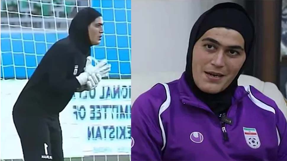 ईरान पर लगा बड़ा इल्ज़ाम, महिला की जगह रखा पुरुष गोलकीपर; जॉर्डन ने की जांच की मांग ईरान पर लगा बड़ा इल्ज़ाम, महिला की जगह रखा पुरुष गोलकीपर; जॉर्डन ने की जांच की मांग