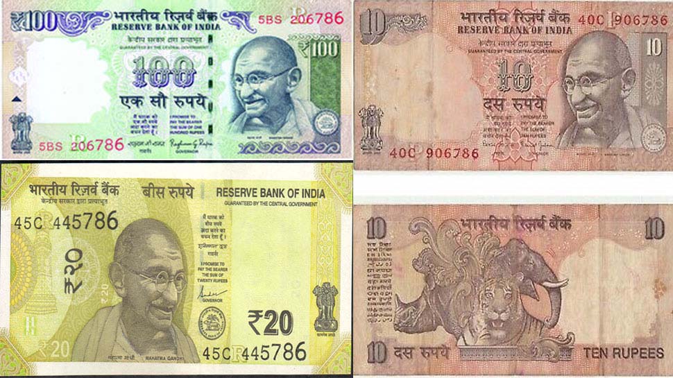 786 वाला एक नोट मिनटों में बना सकता लखपति, रातों-रात बदल जाएगी जिंदगी 786 वाला एक नोट मिनटों में बना सकता लखपति, रातों-रात बदल जाएगी जिंदगी