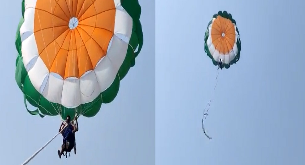 एडवेंचर का मज़ा ले रहा था कपल अचानक हुआ बड़ा हादसा; वीडियो देख रुक जाएगी सांसे एडवेंचर का मज़ा ले रहा था कपल अचानक हुआ बड़ा हादसा; वीडियो देख रुक जाएगी सांसे
