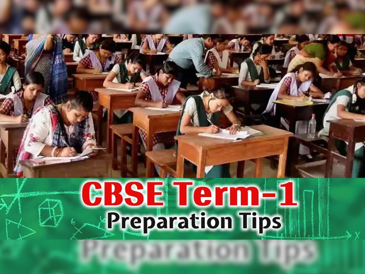 CBSE Term-1 Exam: दिमाग घुमा देंगे '10वीं साइंस' के सवाल, Expert Tips से बनाएं Preparation Strategy